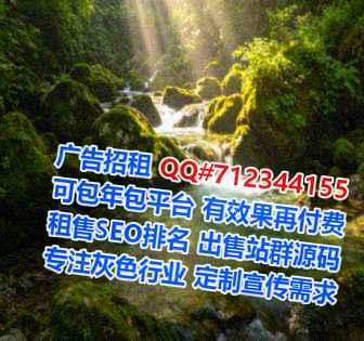 张家口捐卵知识产权事务所